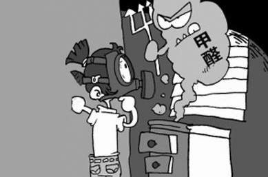 隨著人們對(duì)生活環(huán)境的要求越來越高，裝飾越來越復(fù)雜，室內(nèi)裝修污染已成為人們關(guān)注的焦點(diǎn)。近幾年來，由于裝修污染而引發(fā)各類疾病的案例屢見不鮮。  雖然醫(yī)學(xué)界沒有對(duì)裝修污染與疾病之間畫上明確的等號(hào)，但很多專家表示，疾病的成因也許包含多方面因素，然而裝修污染是誘發(fā)各種疾病的禍?zhǔn)祝源蠹乙恢略陉P(guān)注新房裝修除甲醛這個(gè)話題，那么在了解新房裝修除甲醛之前我們首先應(yīng)該了解一下室內(nèi)污染物甲醛是如何釋放的？   通常來說室內(nèi)污染物甲醛是以三種形式存在的：   游離懸浮狀態(tài)        這種狀態(tài)通過累積的方法，當(dāng)達(dá)到一定的濃度，就會(huì)對(duì)我們的身體構(gòu)成危害，但是只要開窗通風(fēng)，在空氣對(duì)流的情況下，很快就會(huì)吹出室內(nèi)。   吸附狀態(tài)       甲醛通過污染源的釋放被墻面、家具、布藝沙發(fā)、窗簾等室內(nèi)物品所吸附而滯留于室內(nèi)，這種吸附狀態(tài)經(jīng)過積累到一定的程度，就會(huì)向外釋放，我們通過呼吸進(jìn)入身體內(nèi)。簡單的通風(fēng)是無法排出室外的。        甲醛在這種狀態(tài)下，最不易被察覺，因?yàn)樵诩兹┑奈綘顟B(tài)下，會(huì)滯留在室內(nèi)的各處，即便是用空氣凈化器或吸附材料礦晶、活性炭也無法排除它。  結(jié)合狀態(tài)        甲醛以脲醛樹脂膠的形式存在于人造板內(nèi)，反應(yīng)充分時(shí)甲醛與尿素的化學(xué)分子鏈?zhǔn)蔷o密的結(jié)合在一起的，但是在室內(nèi)，隨著溫度的升高，濕度的加大或遇有酸性的氣體時(shí)（因脲醛樹脂膠是在酸性條件下生成的）部分已固化的樹脂膠在此條件下發(fā)生水解反應(yīng)而斷裂，順著板材的毛細(xì)通道而向室內(nèi)釋放甲醛。這一過程將視環(huán)境的變化，長達(dá)3-15年不等。吸附狀態(tài)和結(jié)合狀態(tài)的甲醛只能靠專業(yè)治理公司進(jìn)行甲醛的檢測(cè)和除甲醛。
