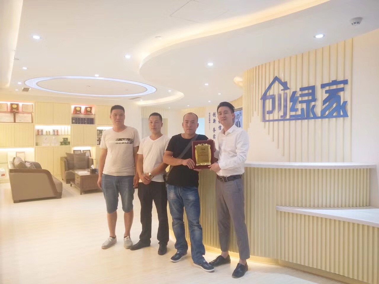 熱烈祝賀邯鄲武安馮總簽約創(chuàng)綠家！