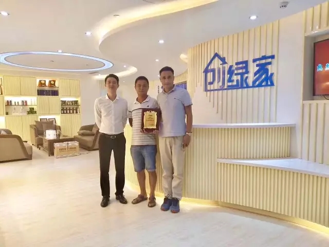 熱烈祝賀蕪湖鳩江孫總、潘總簽約創(chuàng)綠家！