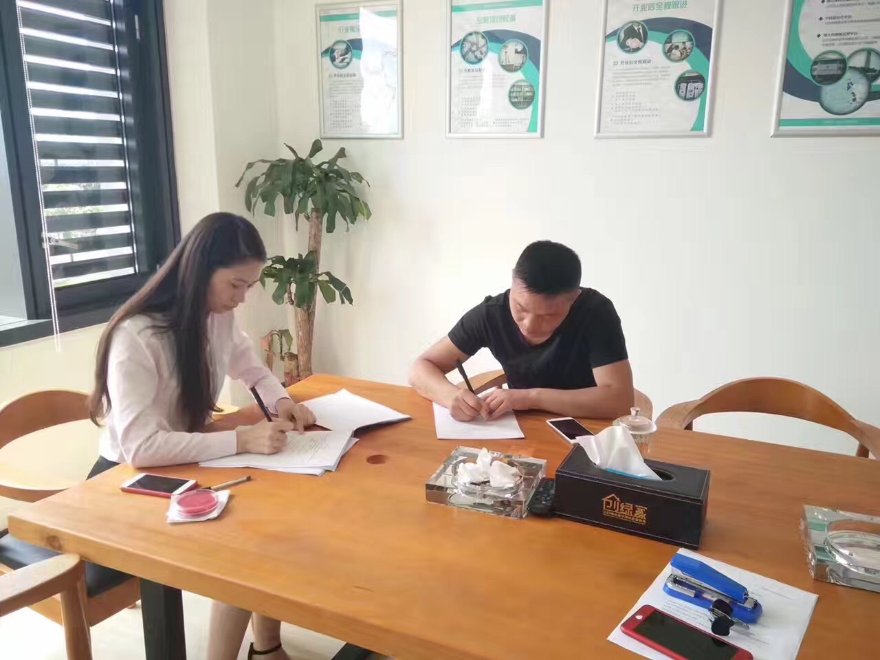 熱烈祝賀廣安鄰水謝總簽約創(chuàng)綠家！