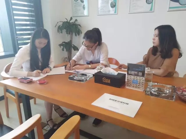 熱烈祝賀上海青浦陳總、萬總簽約創(chuàng)綠家！