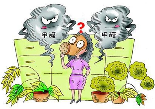 杭州空氣檢測公司的選擇應(yīng)該注意什么？你卻不知道？