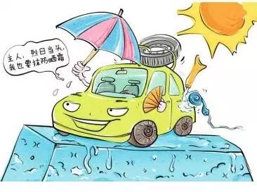 新車除醛，車內(nèi)除甲醛什么辦法***？