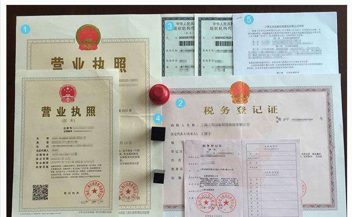 干貨 | 創(chuàng)綠家服務(wù)門店選址、注冊公司及組織架構(gòu)分析
