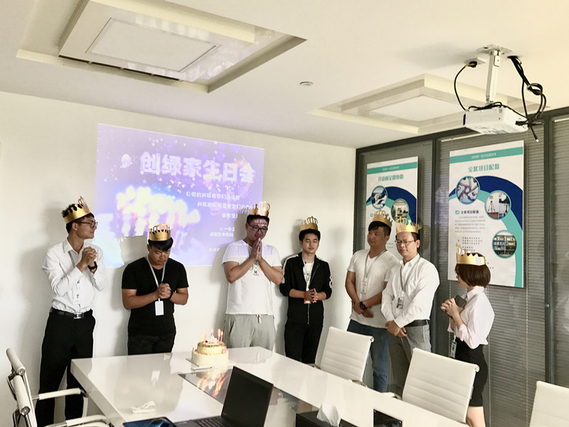 【10月生日會(huì)】我們的創(chuàng)綠家溫暖、開心，還有傳承！