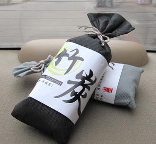 聽說車內(nèi)可以用洋蔥除甲醛？楊宗緯：我可沒這么唱過