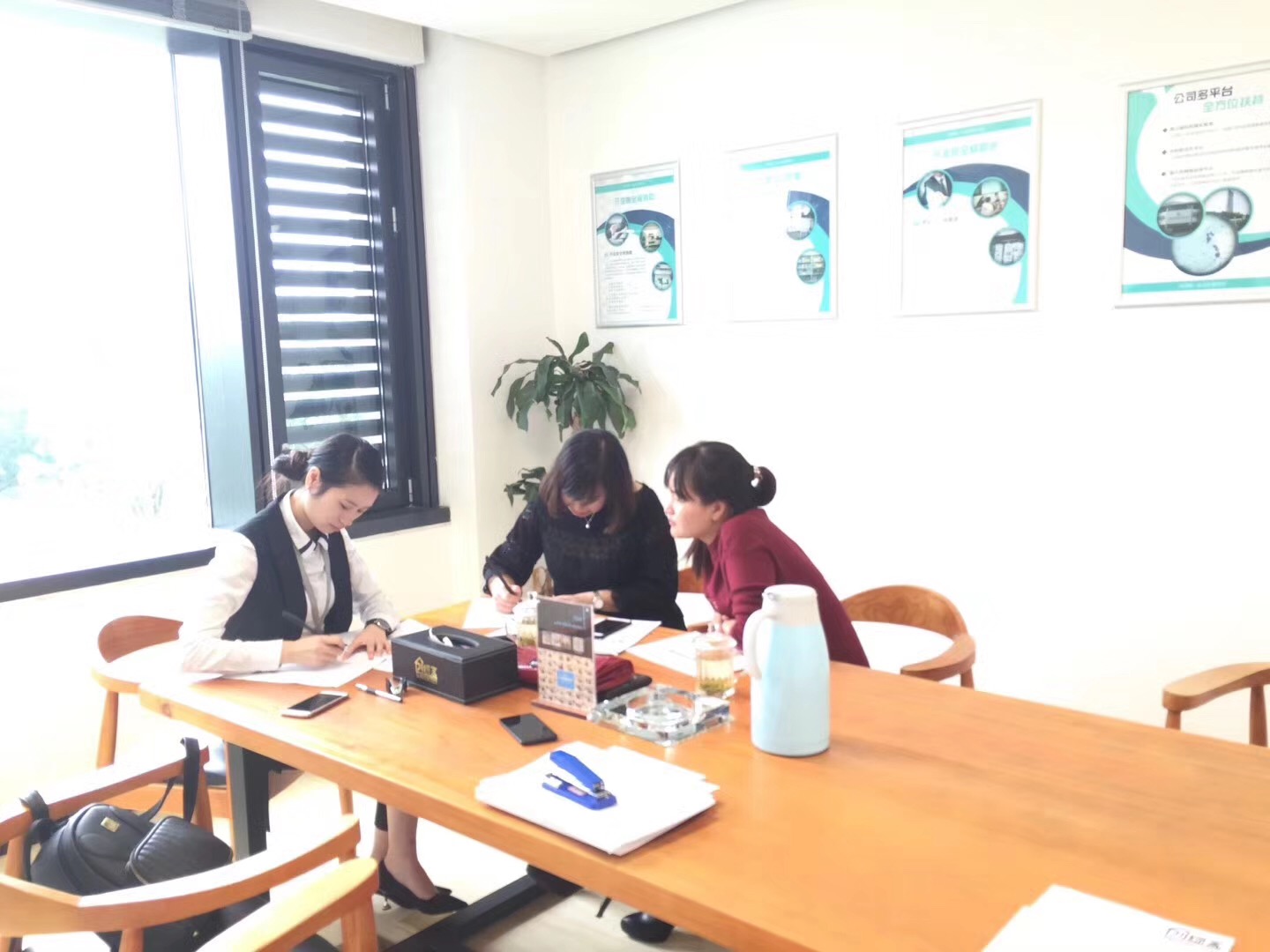 熱烈祝賀梁總簽約創(chuàng)綠家貴州省縣級市代理！