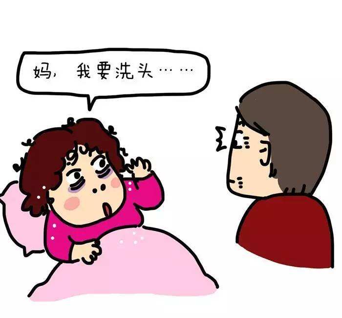 月子不下床，產(chǎn)婦二十天患肺栓塞