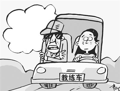 學(xué)員練車撞死老人，學(xué)員不但責(zé)任反而教練被捕 常見行車危害除了經(jīng)驗(yàn)不足還有……