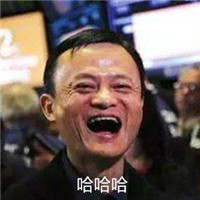 少約炮 少搞基 精力全放雙十一！