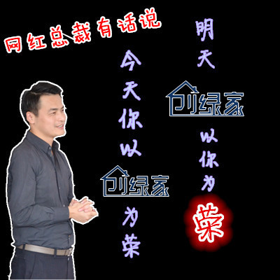 【11月生日會(huì)】壽星們希望各位小伙伴照顧好自己的身體哦！