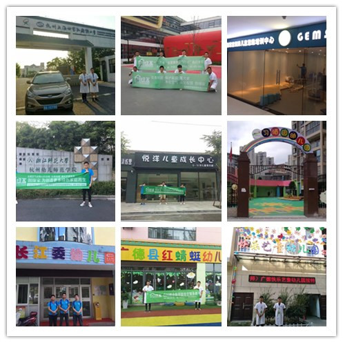 攜程幼兒園虐童事件令人發(fā)指，幼兒在學(xué)校除了老師行為還有什么需要關(guān)注