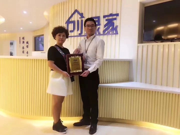 熱烈祝賀創(chuàng)綠家空氣治理金沙服務(wù)中心新落成！