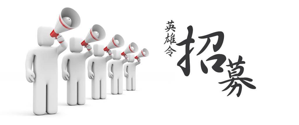 除甲醛加盟多少錢？除甲醛加盟店成本細(xì)節(jié)介紹
