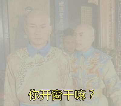 僅靠通風(fēng)換氣去除甲醛？這樣入住很危險(xiǎn)哦！