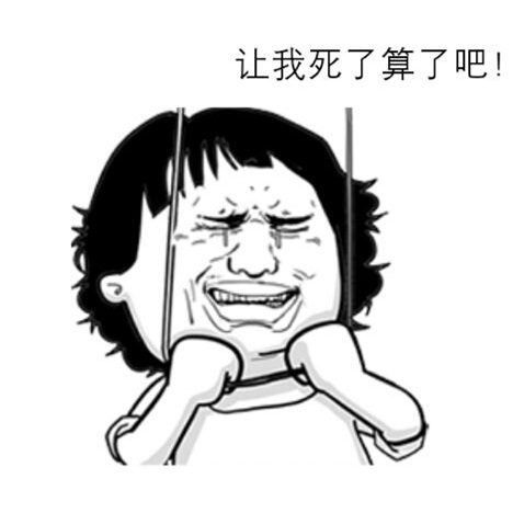 那些年，令我們哭笑不得的除甲醛經(jīng)歷……