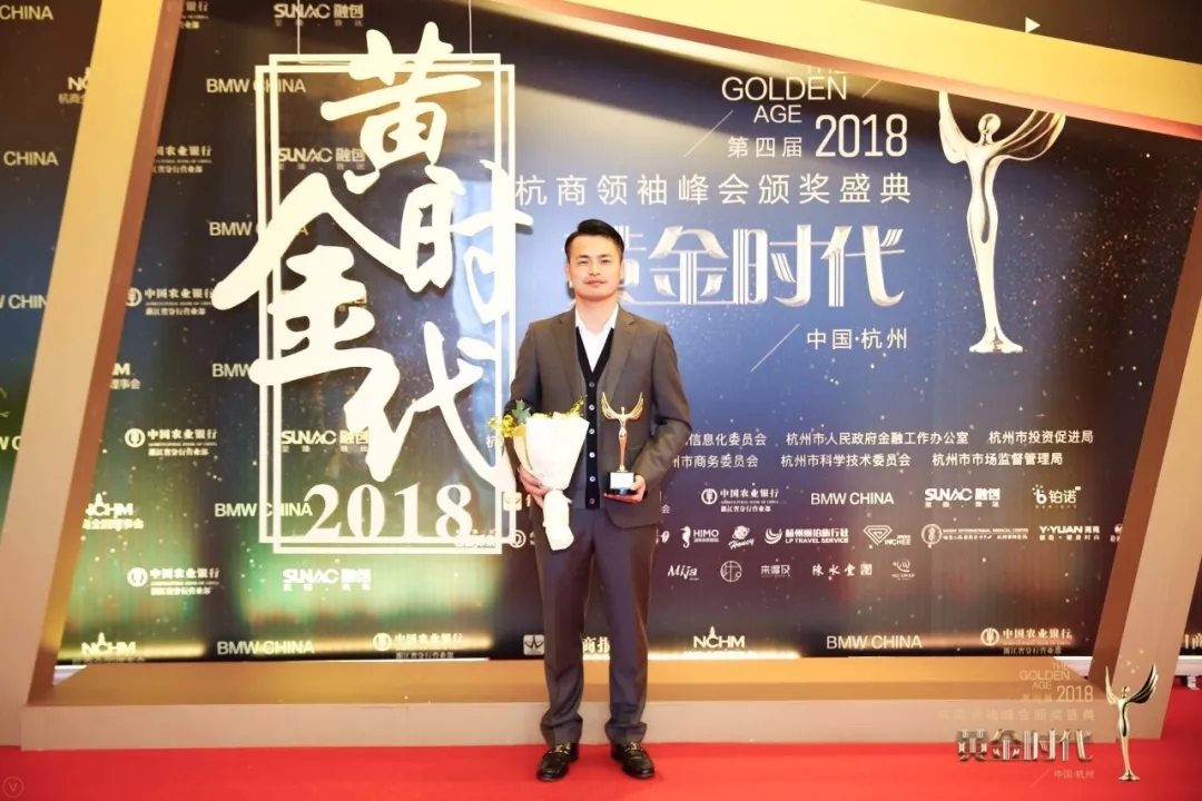 不忘初心，砥礪前行 | 2017丁酉年創(chuàng)綠家大事記回顧！