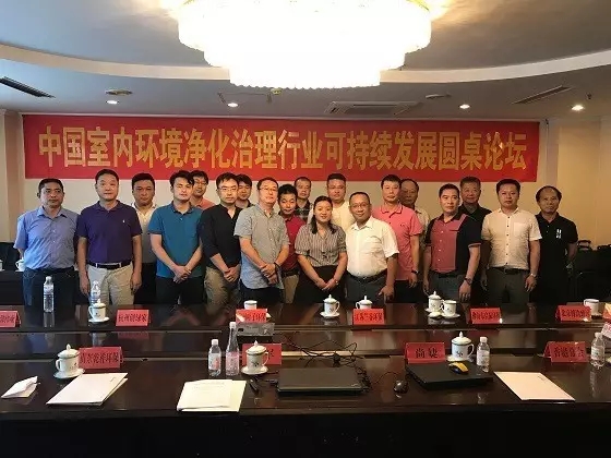 不忘初心，砥礪前行 | 2017丁酉年創(chuàng)綠家大事記回顧！