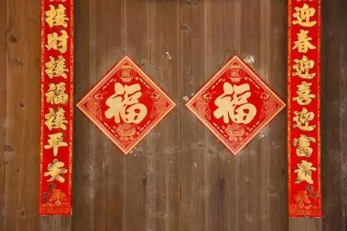 家中旺位和衰位在哪里？三分鐘學(xué)習(xí)室內(nèi)風(fēng)水學(xué)