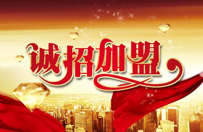 空氣檢測治理加盟想要賺錢，需要做到哪幾條？