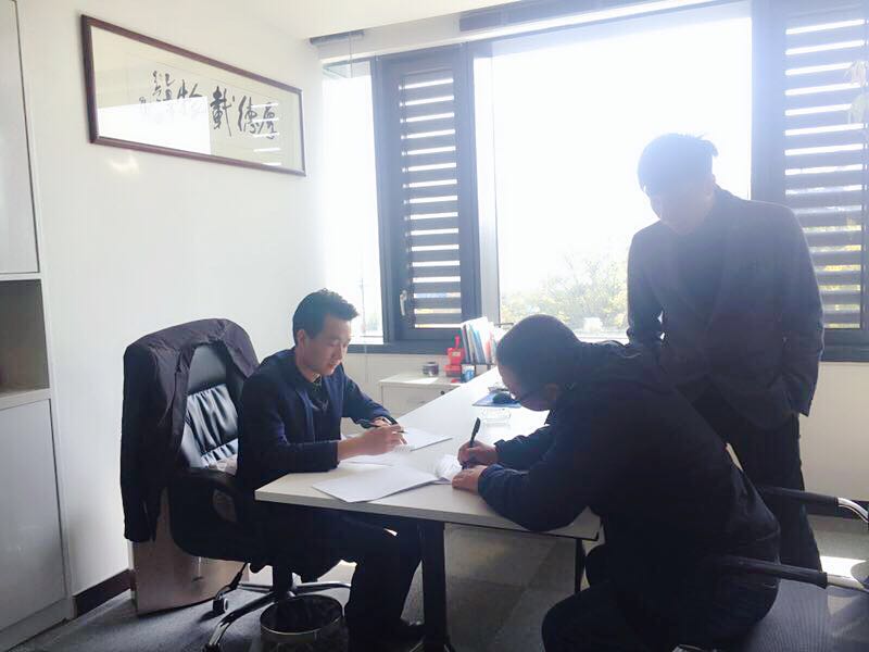 熱烈祝賀周總簽約創(chuàng)綠家湖州市區(qū)級代理！