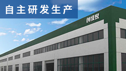 為什么有人說除甲醛加盟費用便宜，感覺像騙局，原來是這么回事