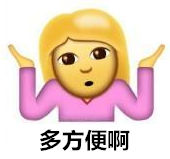 除甲醛？***不止是新房，舊房新裝不除甲醛要吃虧！