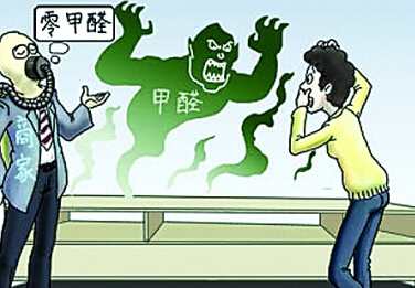 新房裝修去除甲醛，捍衛(wèi)寶寶健康，是每個(gè)父母的責(zé)任！