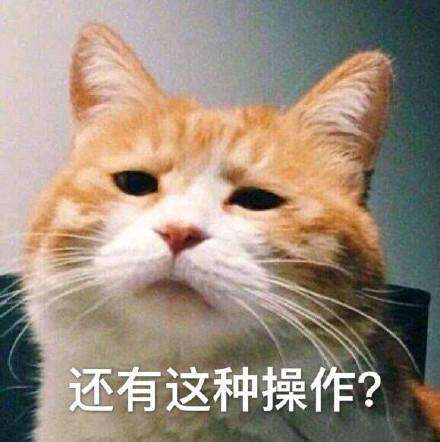 環(huán)保材料有甲醛嗎？怎樣才能去除甲醛