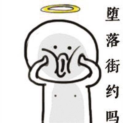 419 | 不僅要注意安全，還要注意除甲醛
