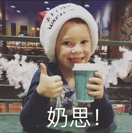 419 | 不僅要注意安全，還要注意除甲醛