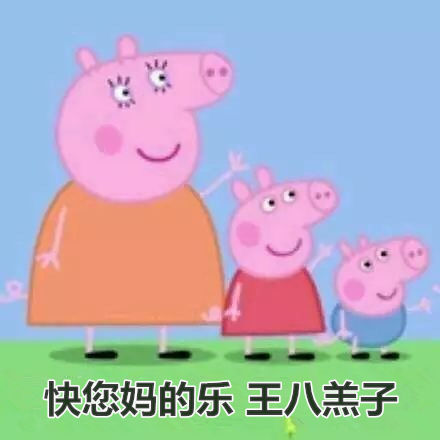 419 | 不僅要注意安全，還要注意除甲醛