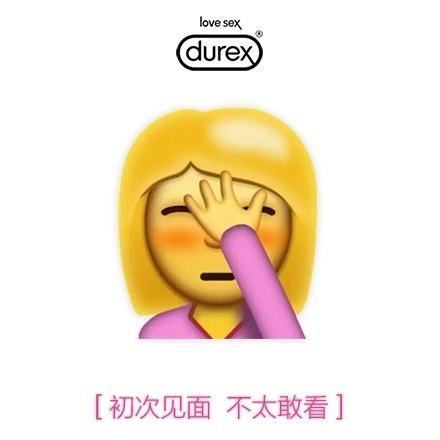 419 | 不僅要注意安全，還要注意除甲醛