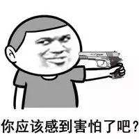 419 | 不僅要注意安全，還要注意除甲醛