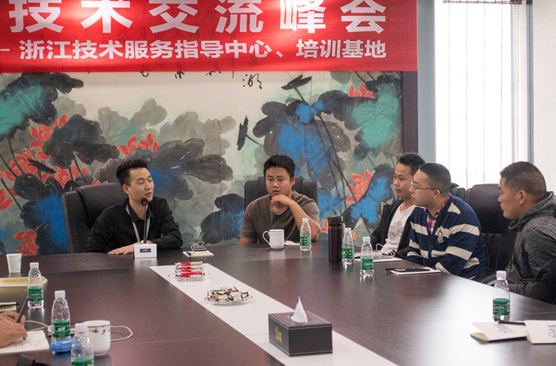 中國室內(nèi)裝飾協(xié)會(huì)室內(nèi)環(huán)境凈化治理專業(yè)委員會(huì)浙江中心除醛技術(shù)交流峰會(huì)圓滿結(jié)束！