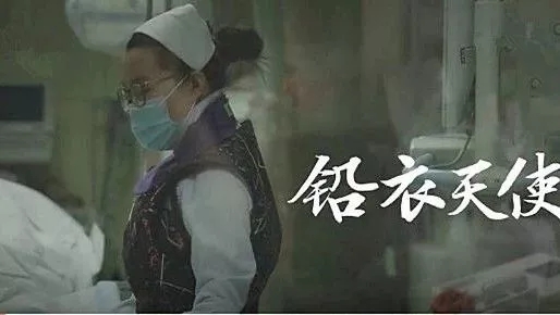 青春是用來奮斗的，除甲醛的青春最美麗！