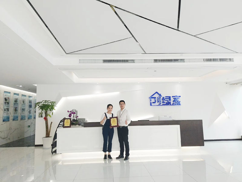 熱烈祝賀陳總簽約創(chuàng)綠家浙江省縣級(jí)市代理！