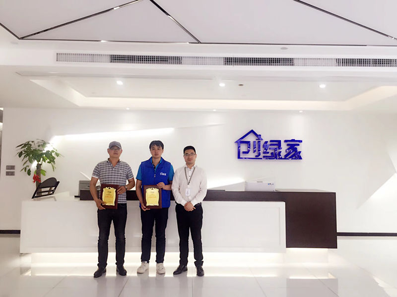 熱烈祝賀徐總、賀總簽約創(chuàng)綠家連云港市區(qū)級代理！