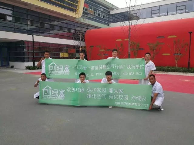 創(chuàng)綠家是如何打動(dòng)眾多擁有致富夢(mèng)想的創(chuàng)業(yè)者的？