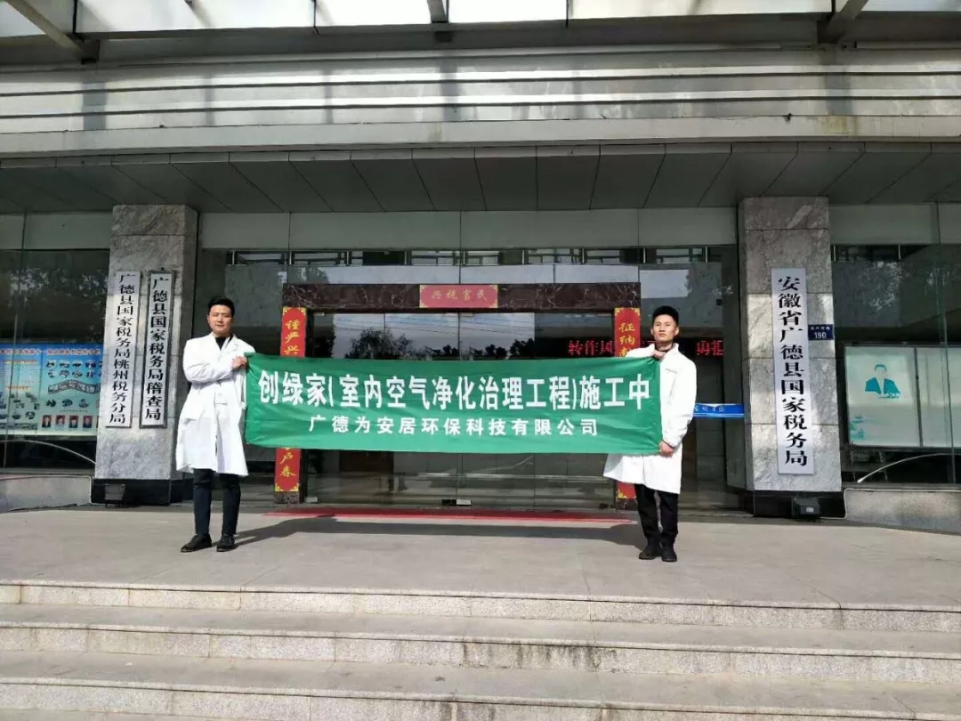 創(chuàng)綠家是如何打動(dòng)眾多擁有致富夢(mèng)想的創(chuàng)業(yè)者的？