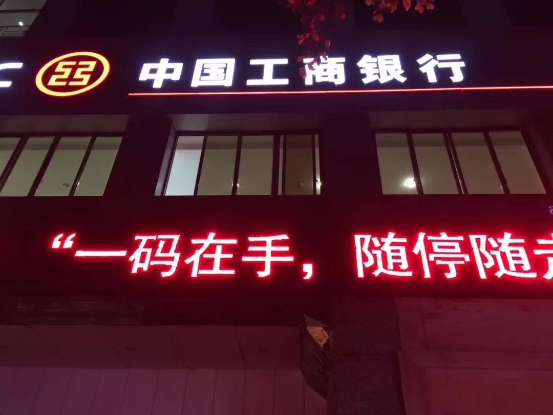 創(chuàng)綠家是如何打動(dòng)眾多擁有致富夢(mèng)想的創(chuàng)業(yè)者的？