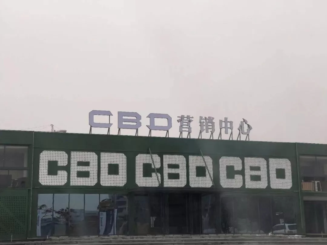 創(chuàng)綠家是如何打動(dòng)眾多擁有致富夢(mèng)想的創(chuàng)業(yè)者的？