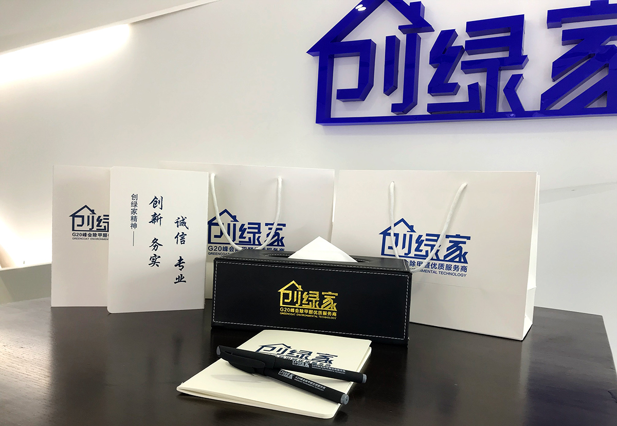 【黃牌警告】618加盟特惠活動力度太大，小心臟受不鳥啦！