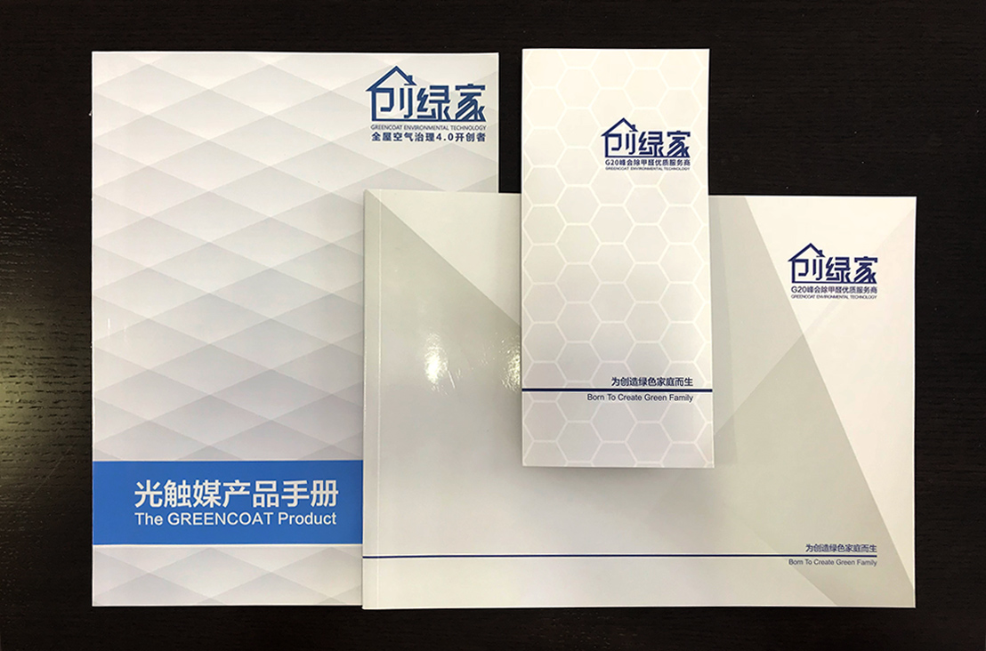 【黃牌警告】618加盟特惠活動力度太大，小心臟受不鳥啦！