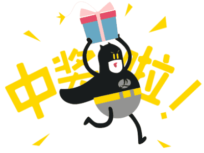 【黃牌警告】618加盟特惠活動力度太大，小心臟受不鳥啦！