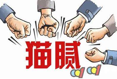 室內(nèi)甲醛檢測(cè)治理，你不得不需要了解的三點(diǎn)！