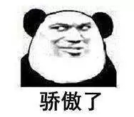 誰說***是多么寂寞，創(chuàng)綠家?guī)惺芟略?00強企業(yè)工作是怎樣的體驗！