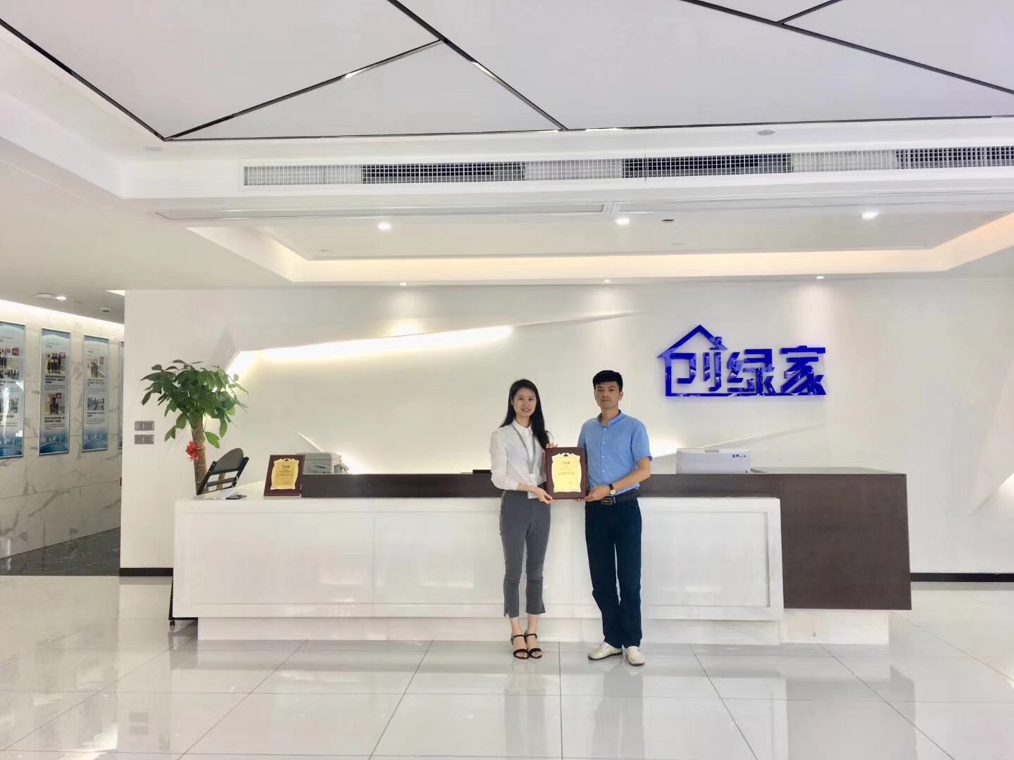 熱烈祝賀孫總簽約創(chuàng)綠家鎮(zhèn)江市區(qū)級代理！