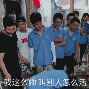 【7月生日會】喂——請問你是在網(wǎng)紅公司上班嗎？