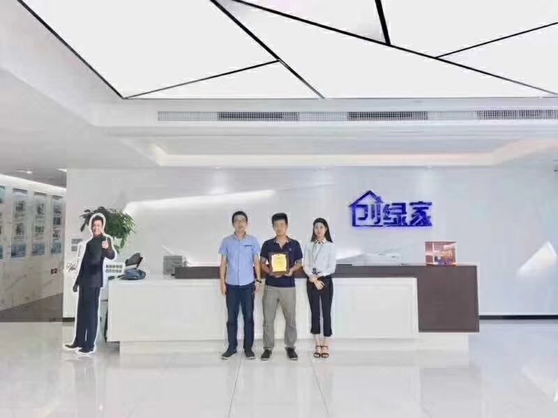 熱烈祝賀馮總、毛總簽約創(chuàng)綠家江蘇省縣級市代理！